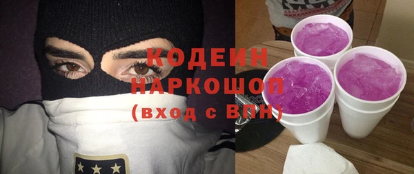 дурь Иннополис