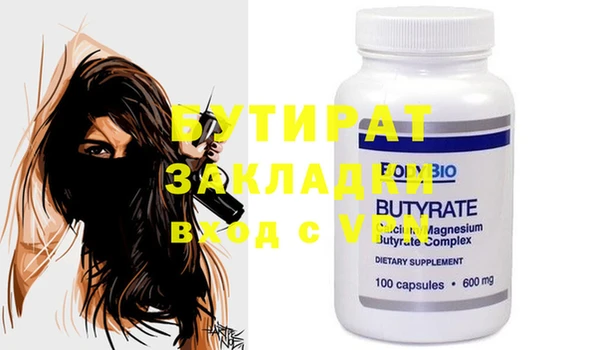 дурь Иннополис