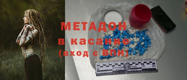 apvp Инта