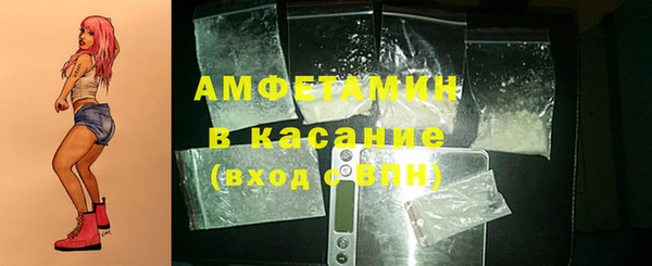 альфа пвп VHQ Инсар