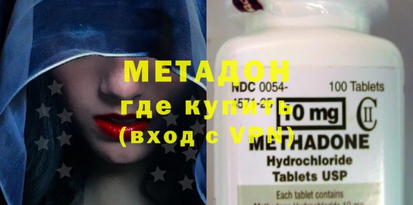 дурь Иннополис