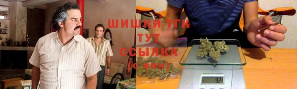 альфа пвп VHQ Инсар