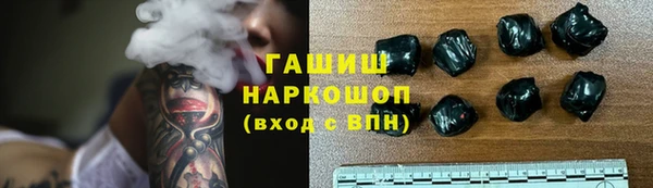 дурь Иннополис