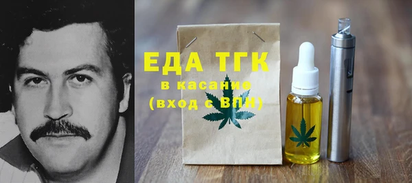 apvp Инта
