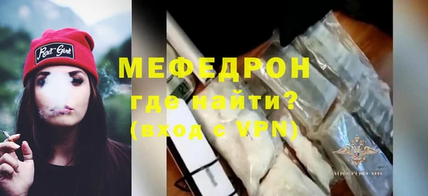 дурь Иннополис