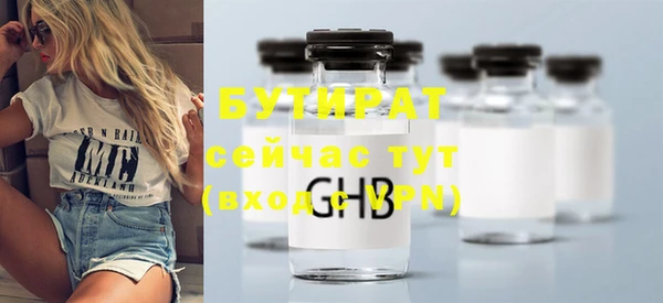 apvp Инта