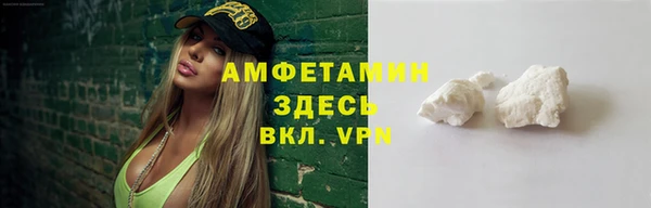дурь Иннополис