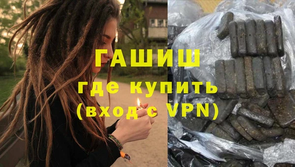 дурь Иннополис