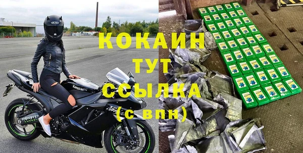 дурь Иннополис