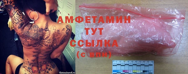 дурь Иннополис