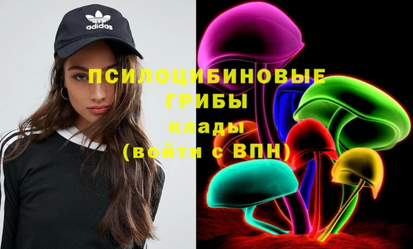 альфа пвп VHQ Инсар