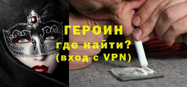 дурь Иннополис