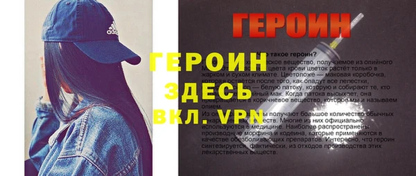 apvp Инта