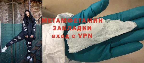 дурь Иннополис
