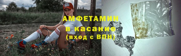 дурь Иннополис